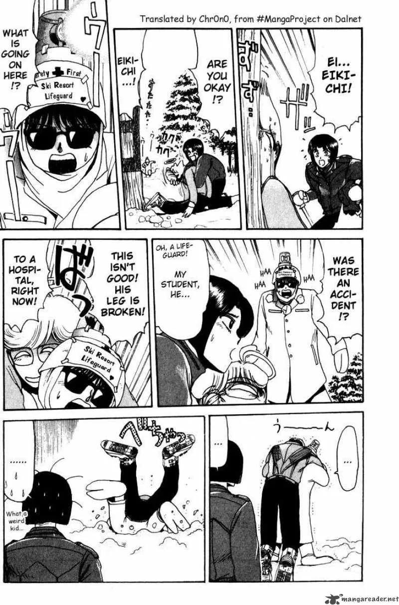 Shounan Junai Gumi Chapter 15 page 14