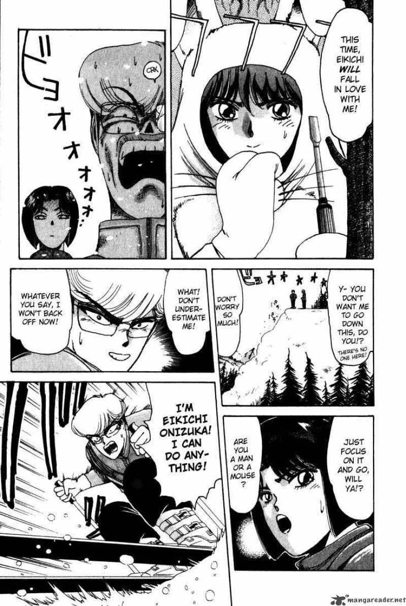 Shounan Junai Gumi Chapter 15 page 12