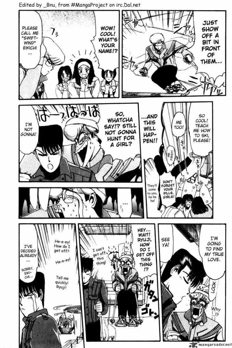 Shounan Junai Gumi Chapter 15 page 3