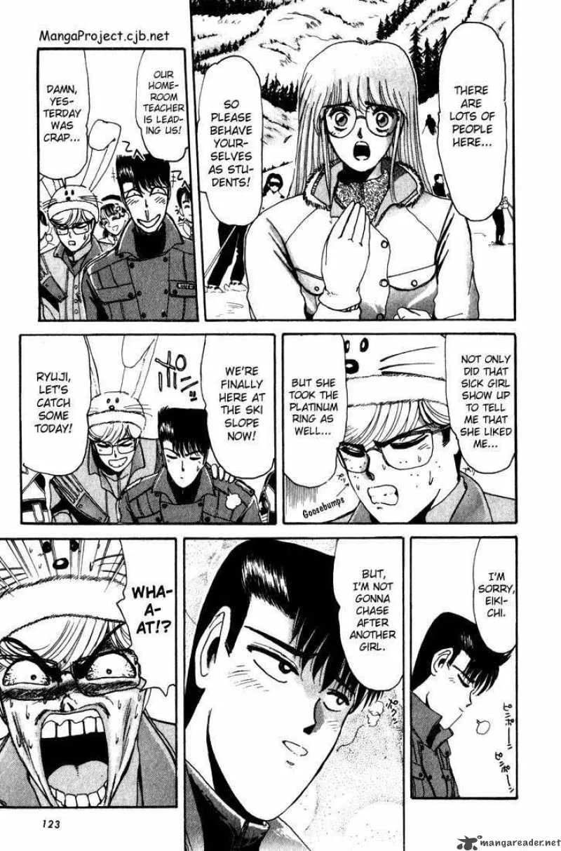 Shounan Junai Gumi Chapter 15 page 1