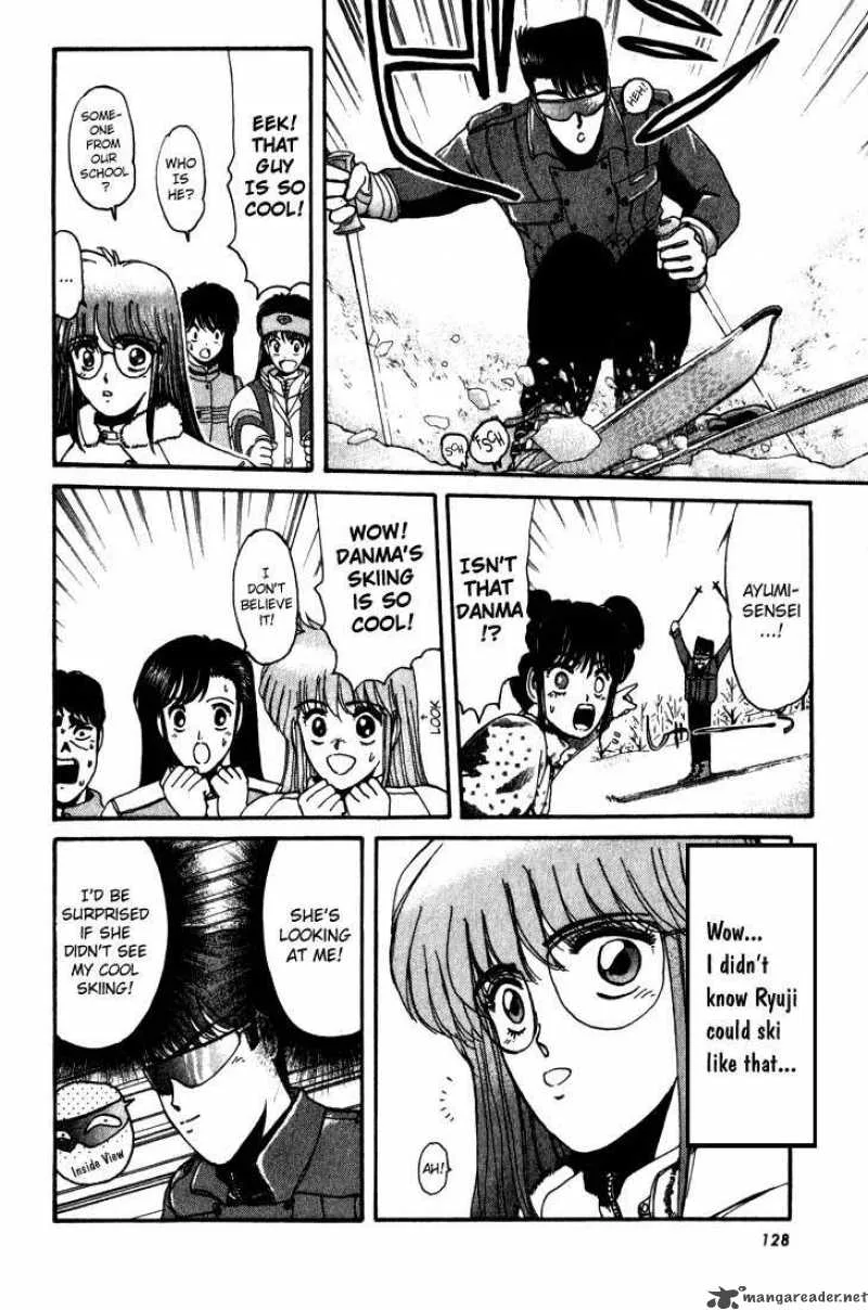Shounan Junai Gumi Chapter 15 page 5