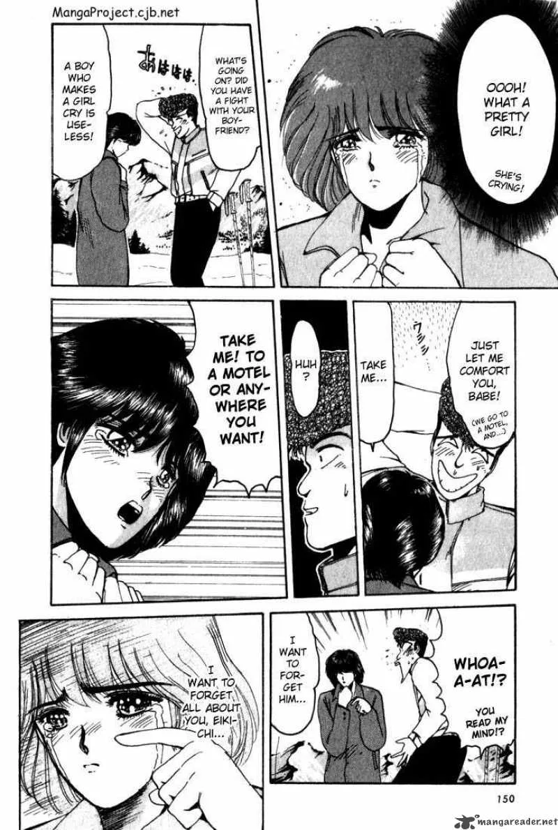 Shounan Junai Gumi Chapter 16 page 8