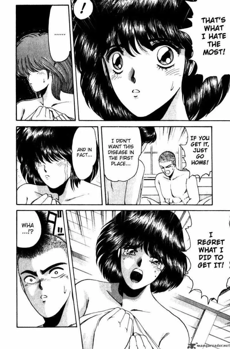 Shounan Junai Gumi Chapter 16 page 6