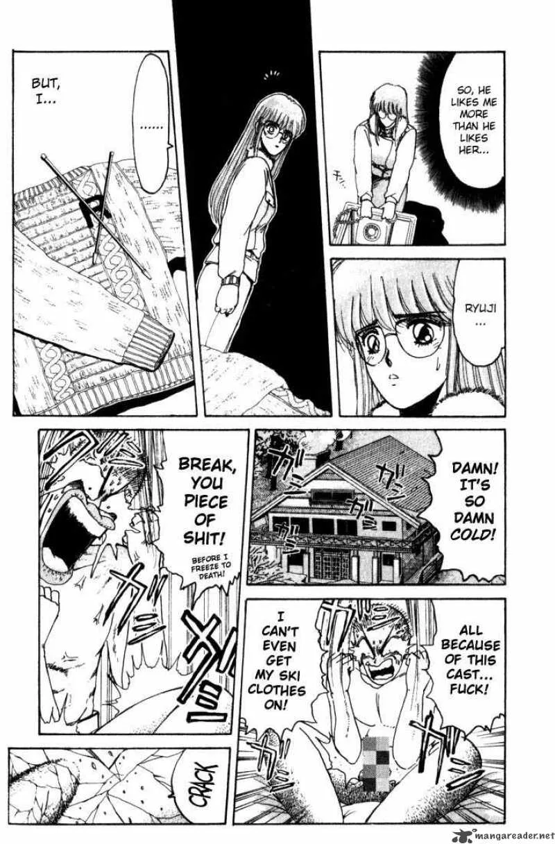 Shounan Junai Gumi Chapter 16 page 13