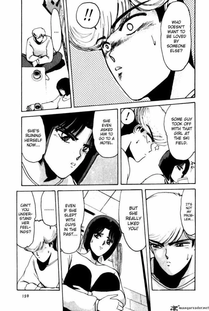 Shounan Junai Gumi Chapter 16 page 17