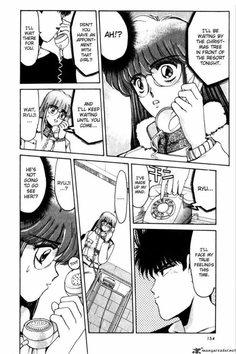 Shounan Junai Gumi Chapter 16 page 12
