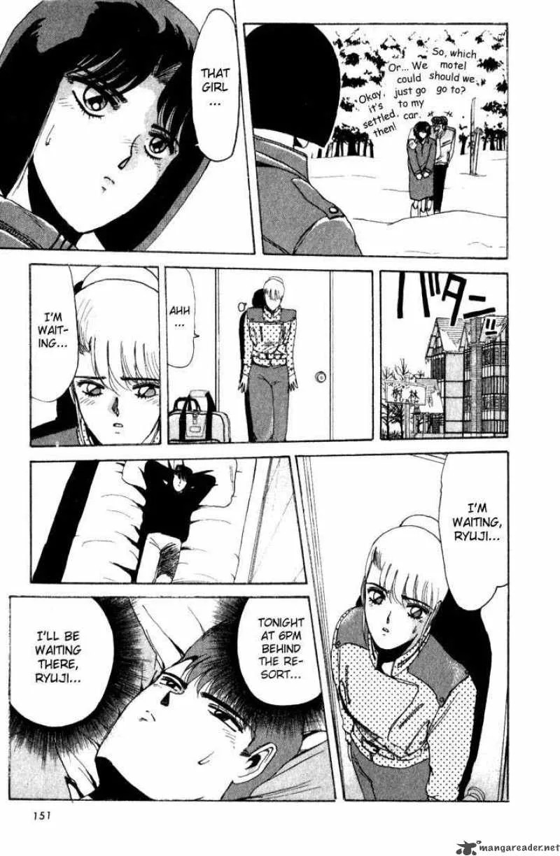 Shounan Junai Gumi Chapter 16 page 9