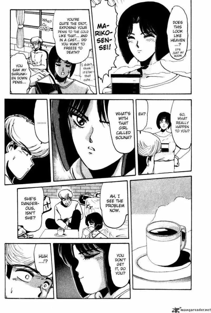 Shounan Junai Gumi Chapter 16 page 15