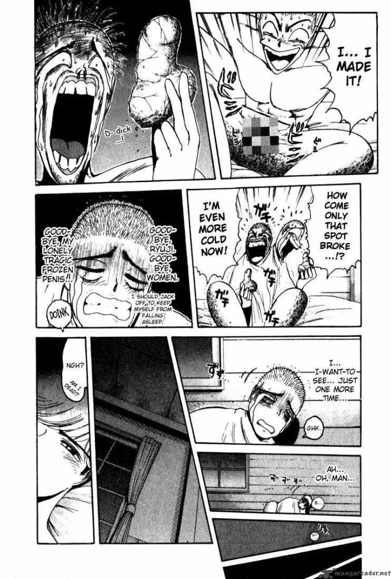 Shounan Junai Gumi Chapter 16 page 14