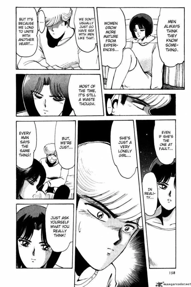 Shounan Junai Gumi Chapter 16 page 16