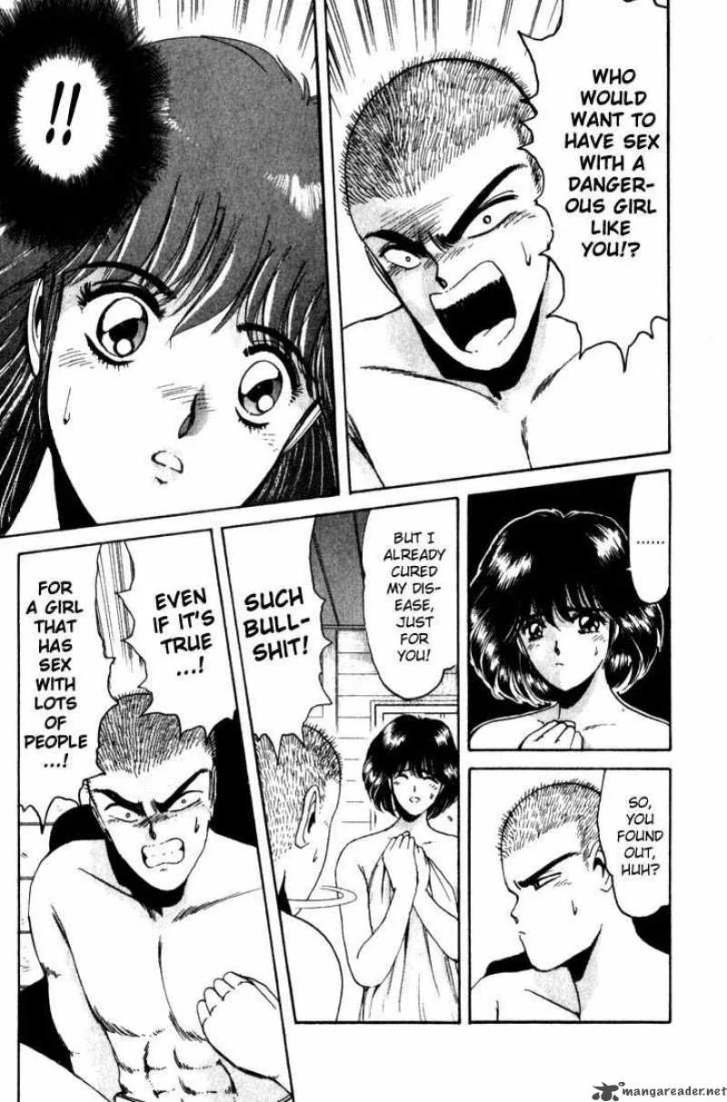 Shounan Junai Gumi Chapter 16 page 5