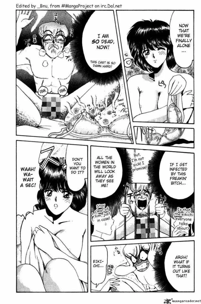 Shounan Junai Gumi Chapter 16 page 2
