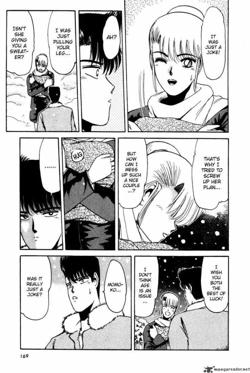 Shounan Junai Gumi Chapter 17 page 7