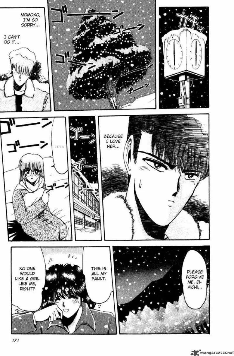 Shounan Junai Gumi Chapter 17 page 9