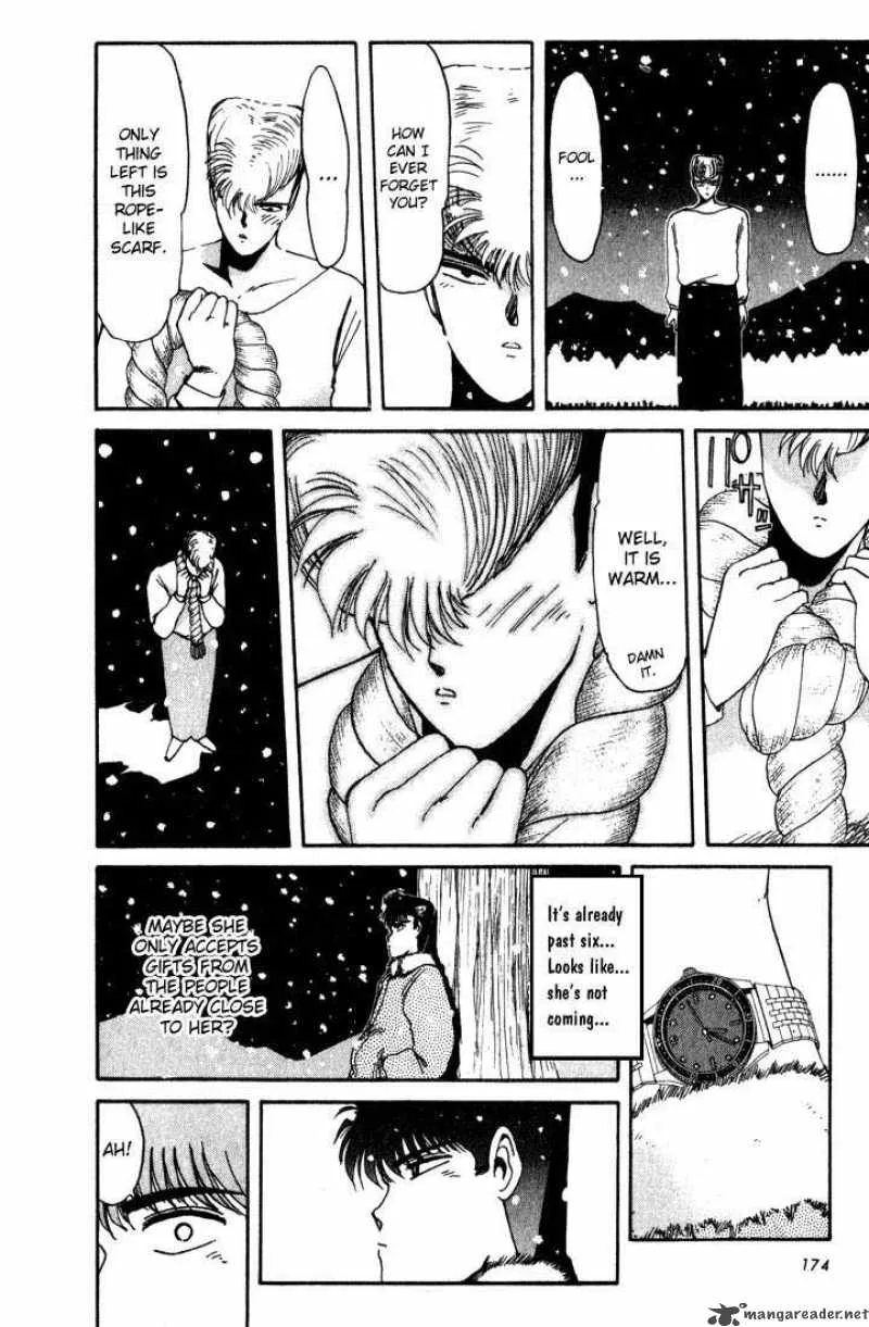 Shounan Junai Gumi Chapter 17 page 12