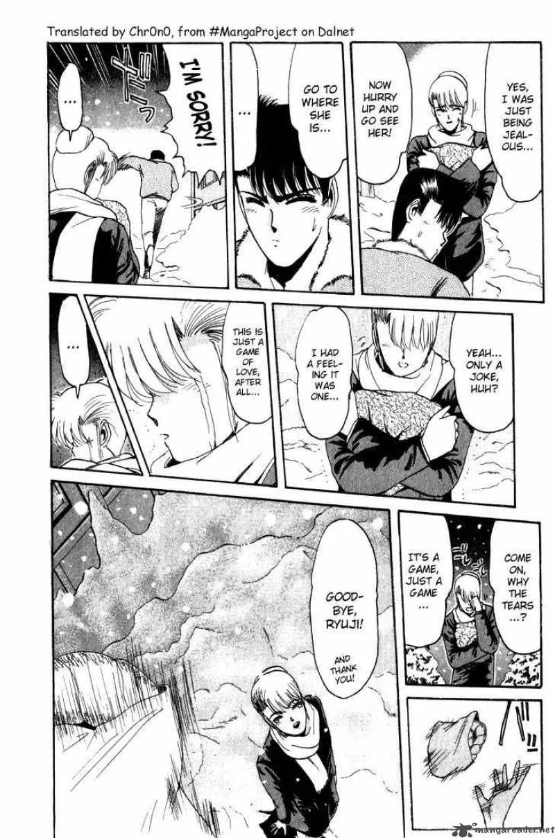 Shounan Junai Gumi Chapter 17 page 8
