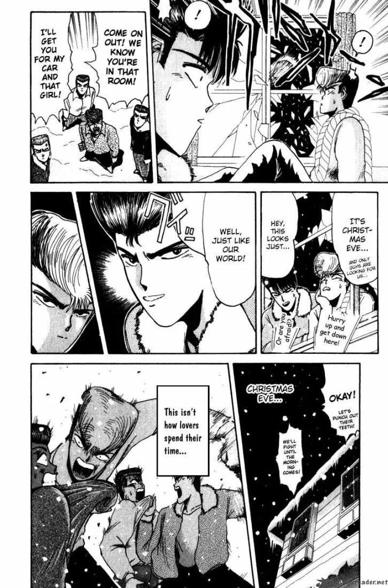 Shounan Junai Gumi Chapter 17 page 18