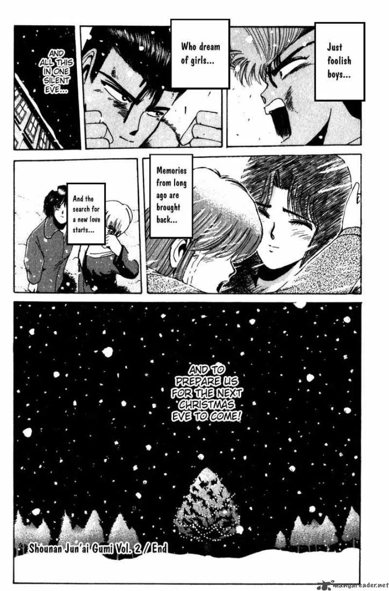 Shounan Junai Gumi Chapter 17 page 19
