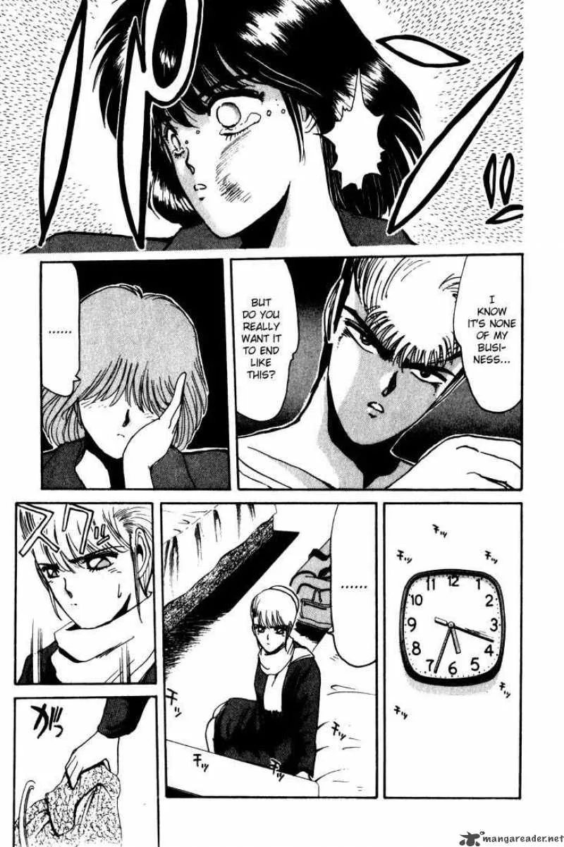 Shounan Junai Gumi Chapter 17 page 5