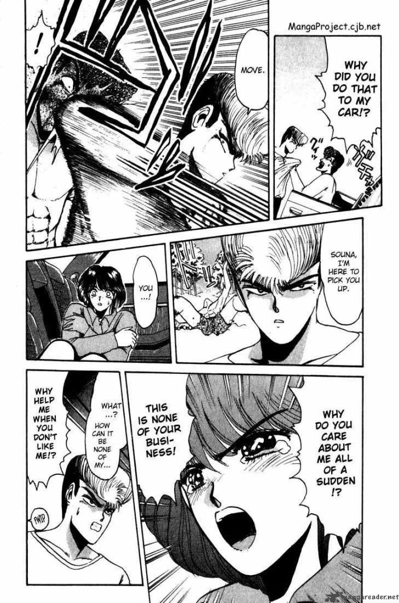 Shounan Junai Gumi Chapter 17 page 3