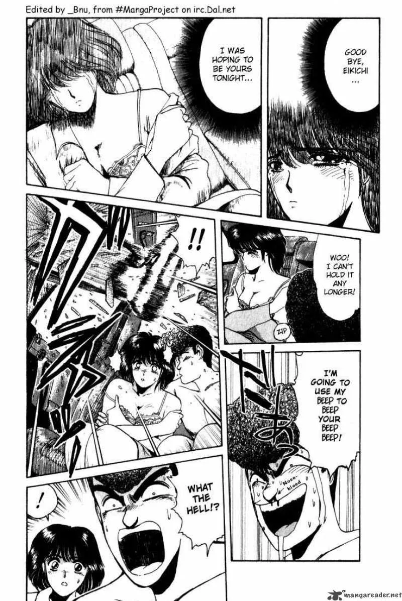 Shounan Junai Gumi Chapter 17 page 1