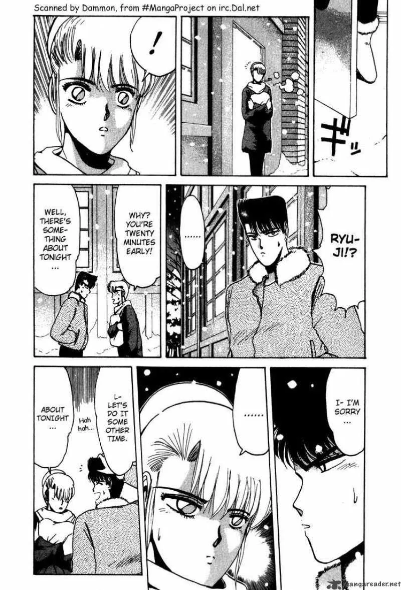 Shounan Junai Gumi Chapter 17 page 6