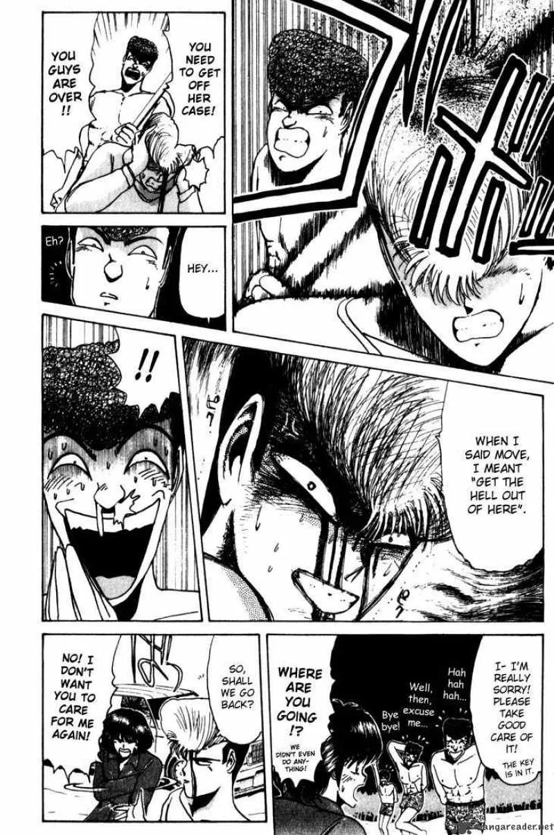 Shounan Junai Gumi Chapter 17 page 4