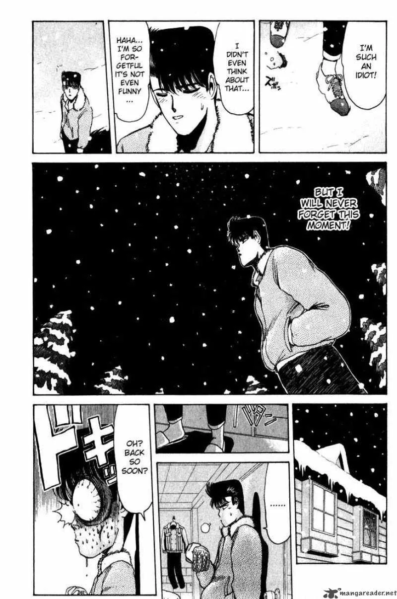 Shounan Junai Gumi Chapter 17 page 16