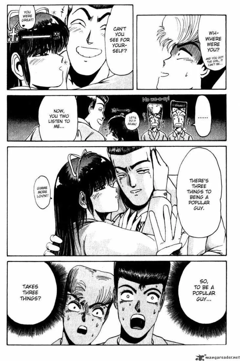 Shounan Junai Gumi Chapter 18 page 22