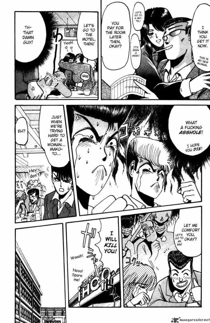 Shounan Junai Gumi Chapter 18 page 11