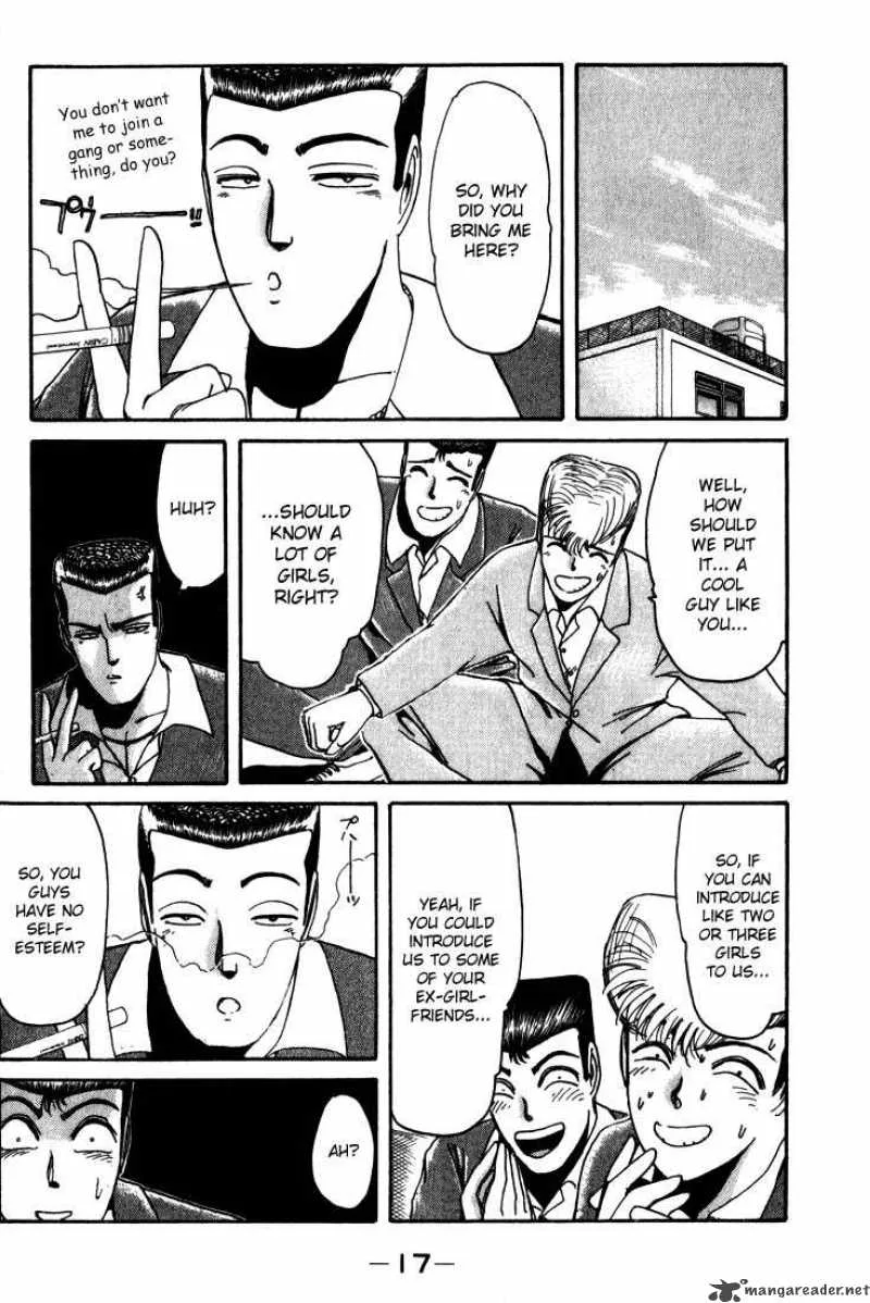 Shounan Junai Gumi Chapter 18 page 16