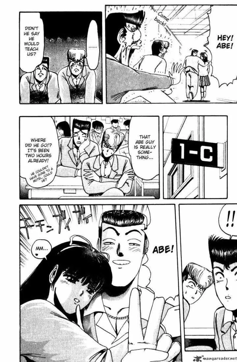 Shounan Junai Gumi Chapter 18 page 21