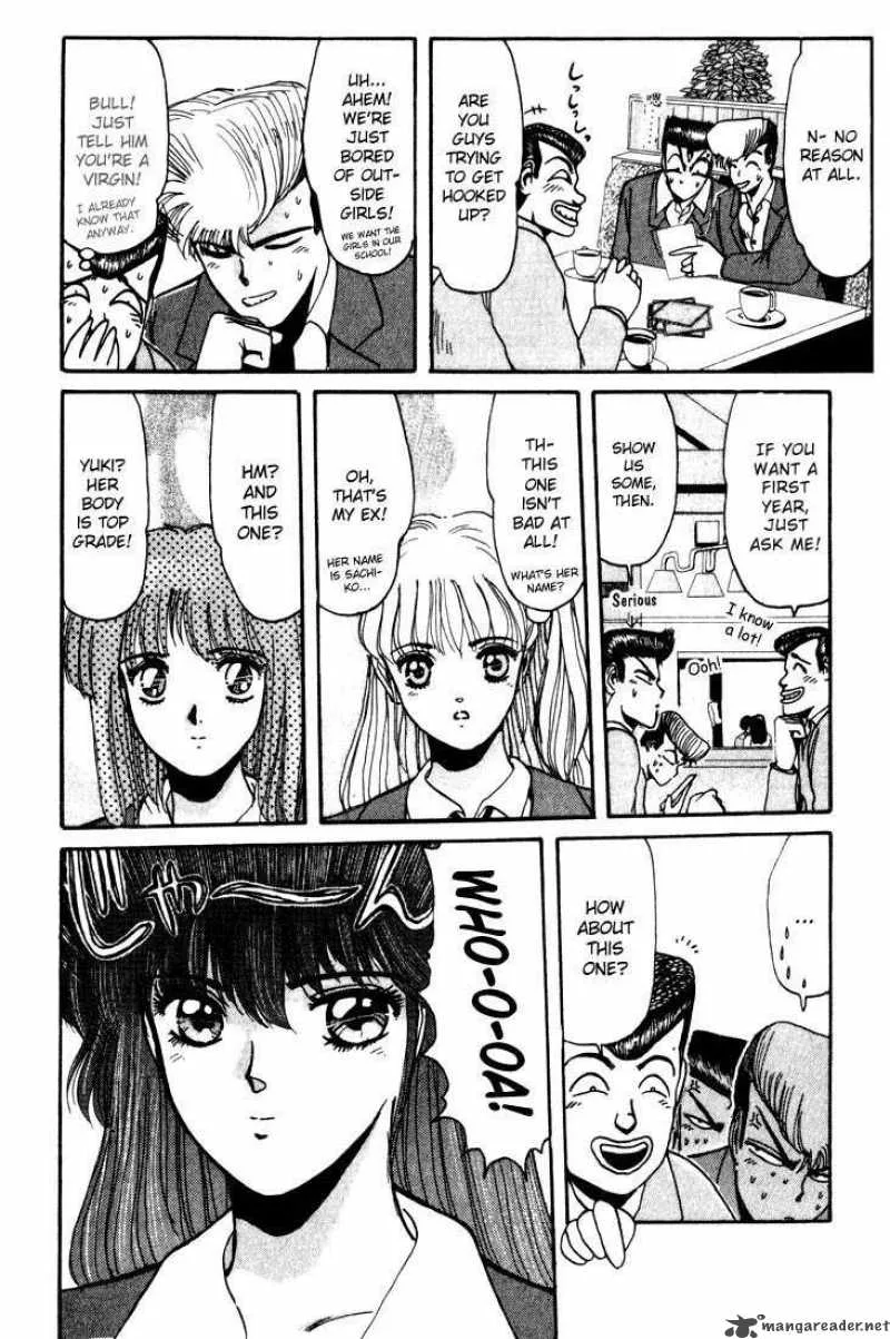 Shounan Junai Gumi Chapter 18 page 9