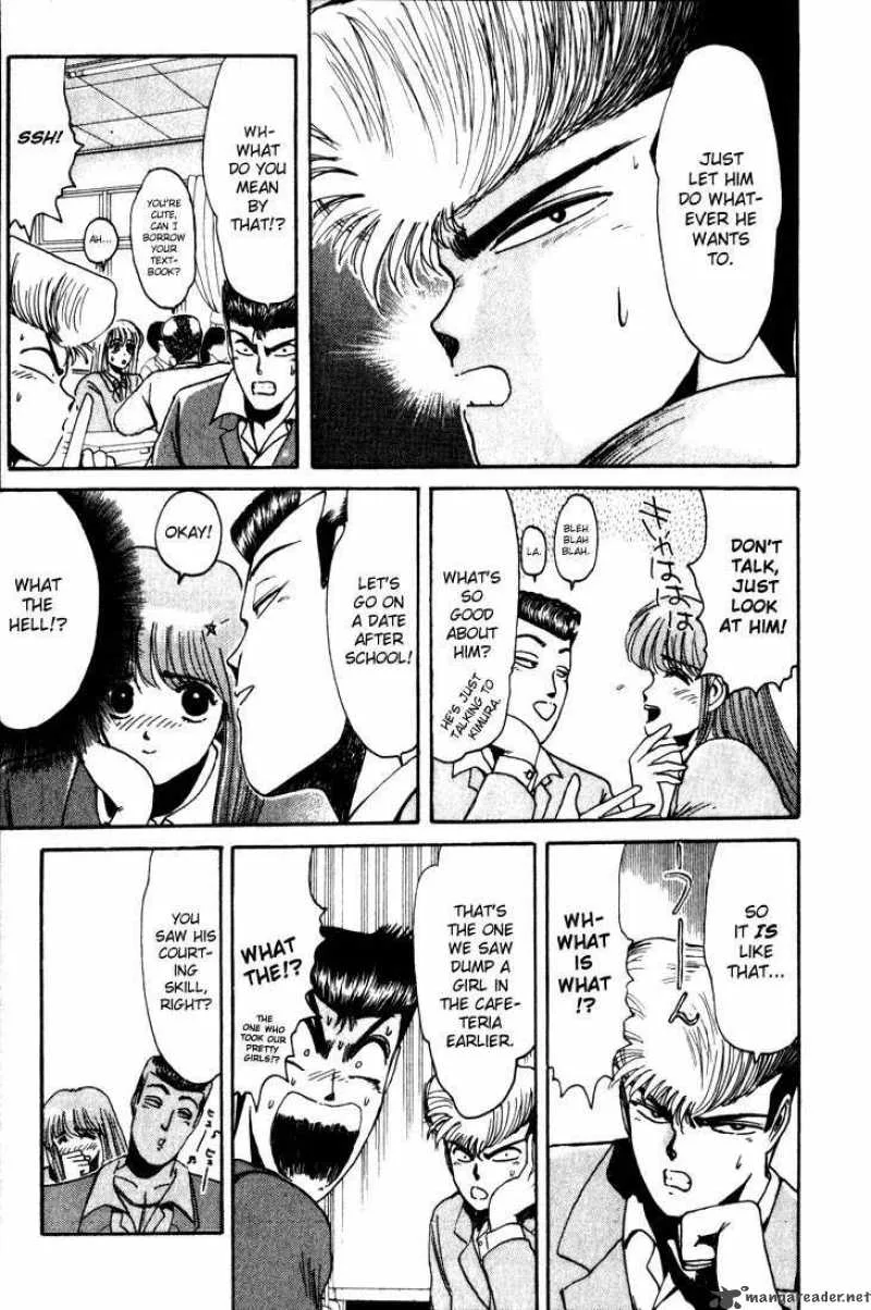 Shounan Junai Gumi Chapter 18 page 14