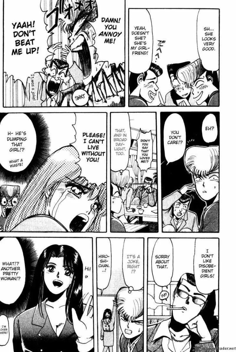 Shounan Junai Gumi Chapter 18 page 10