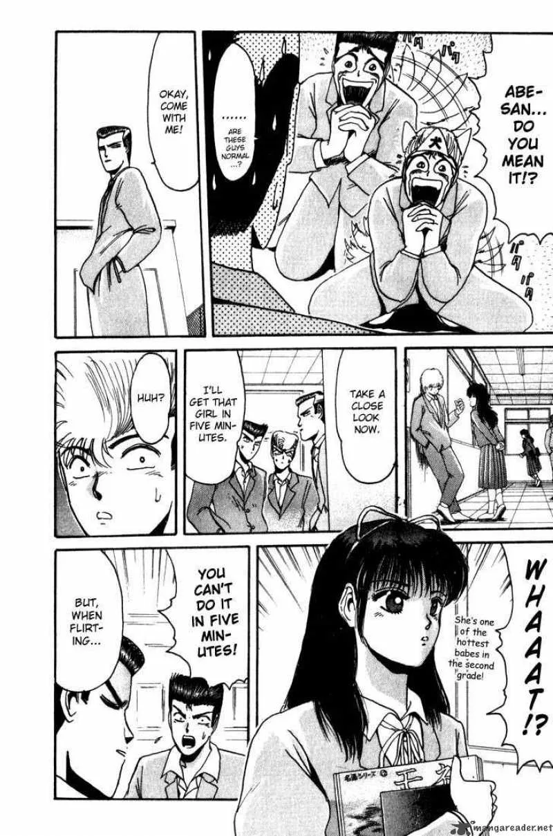 Shounan Junai Gumi Chapter 18 page 19