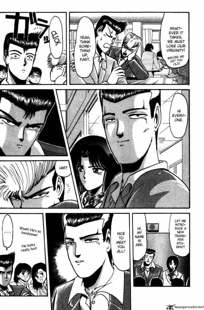 Shounan Junai Gumi Chapter 18 page 12