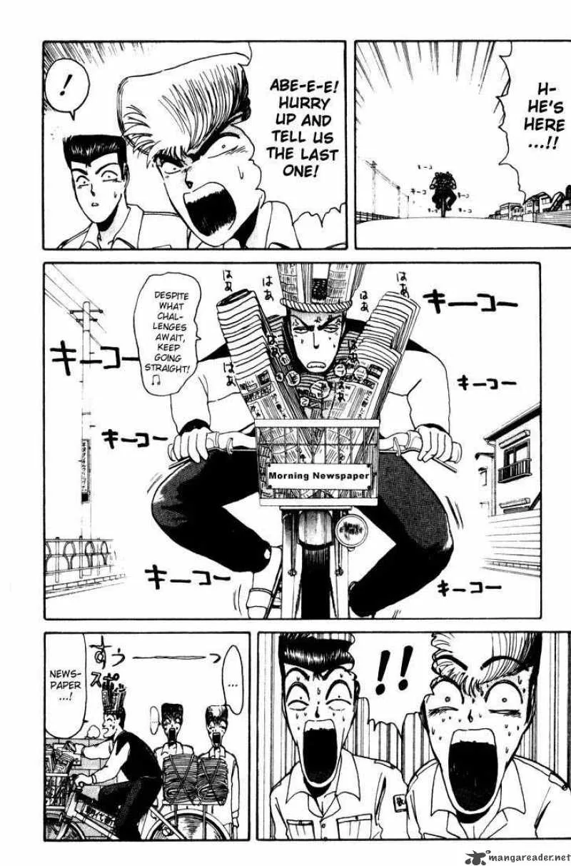 Shounan Junai Gumi Chapter 19 page 18