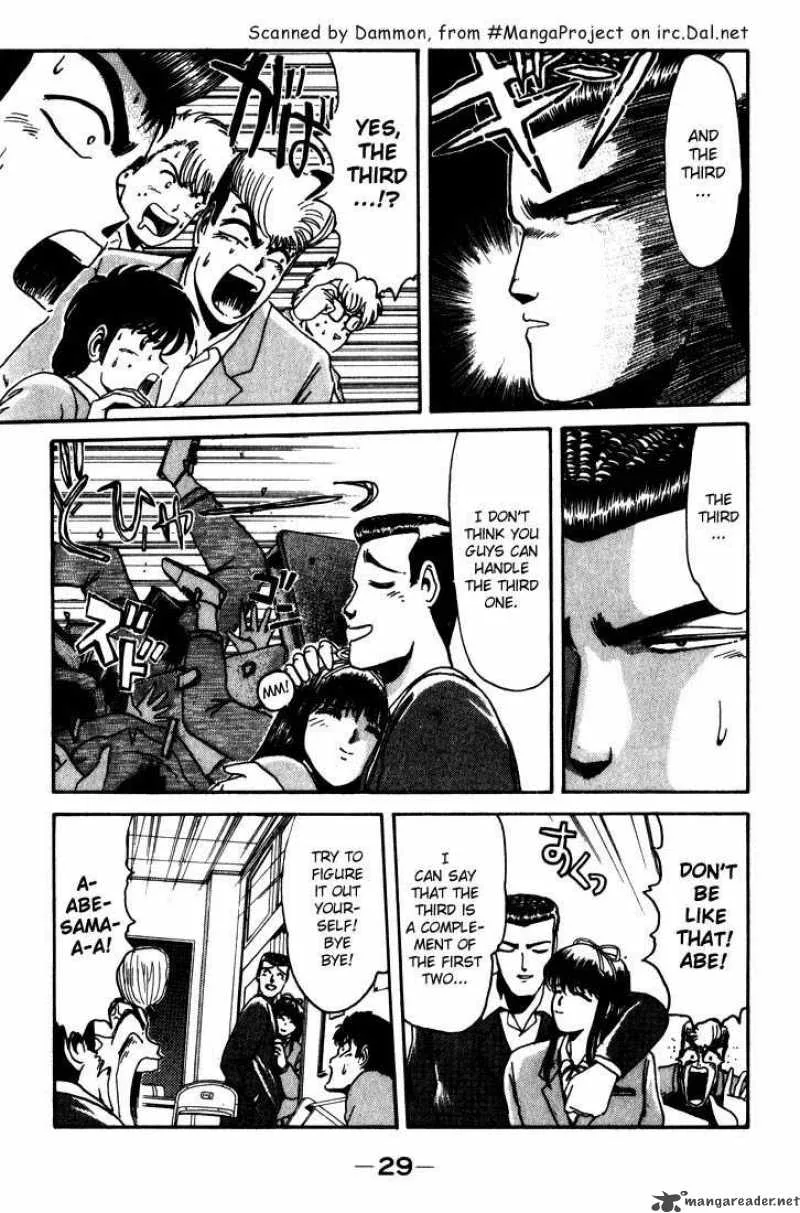 Shounan Junai Gumi Chapter 19 page 5
