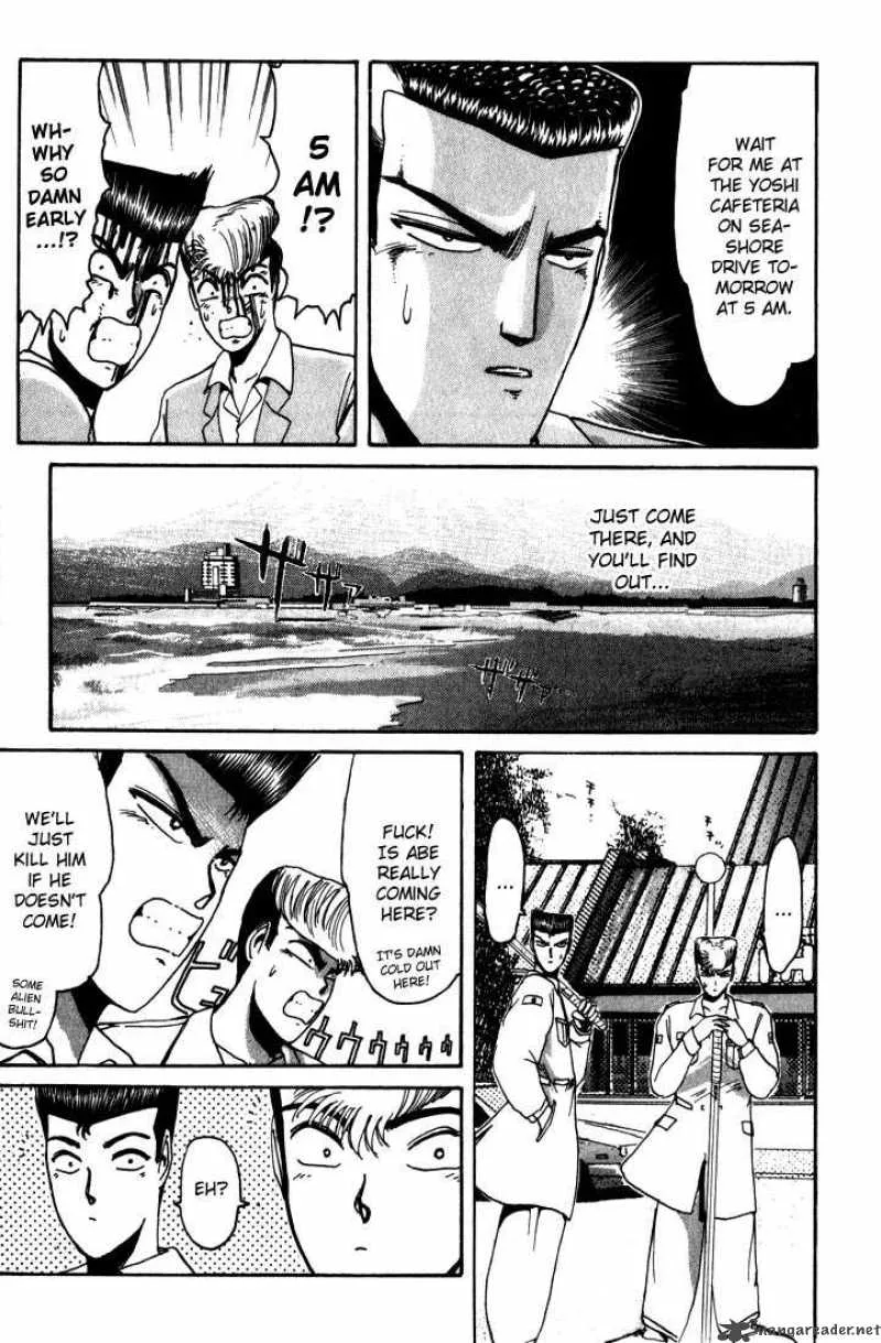Shounan Junai Gumi Chapter 19 page 17