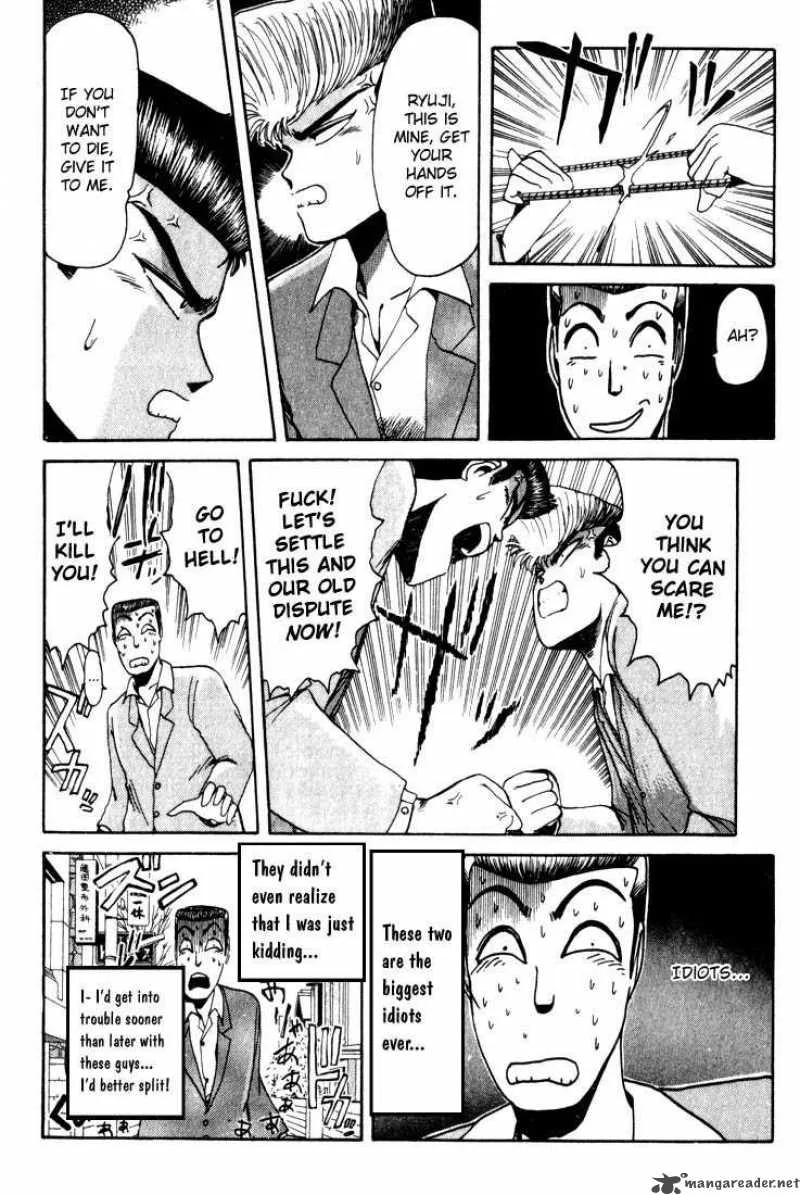 Shounan Junai Gumi Chapter 19 page 14