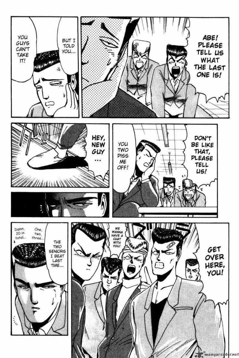 Shounan Junai Gumi Chapter 19 page 8