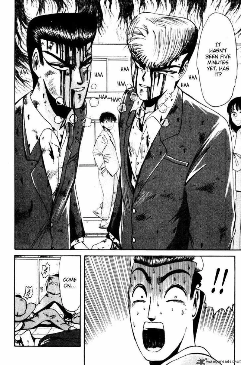 Shounan Junai Gumi Chapter 19 page 10