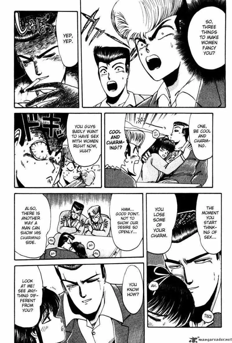 Shounan Junai Gumi Chapter 19 page 2