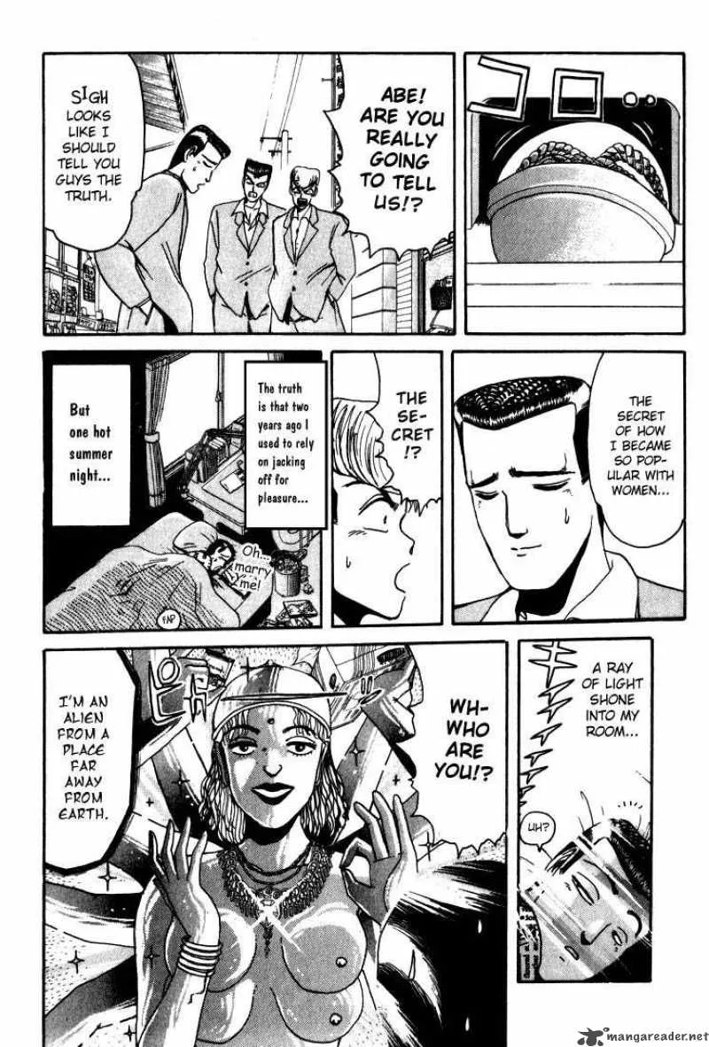 Shounan Junai Gumi Chapter 19 page 12