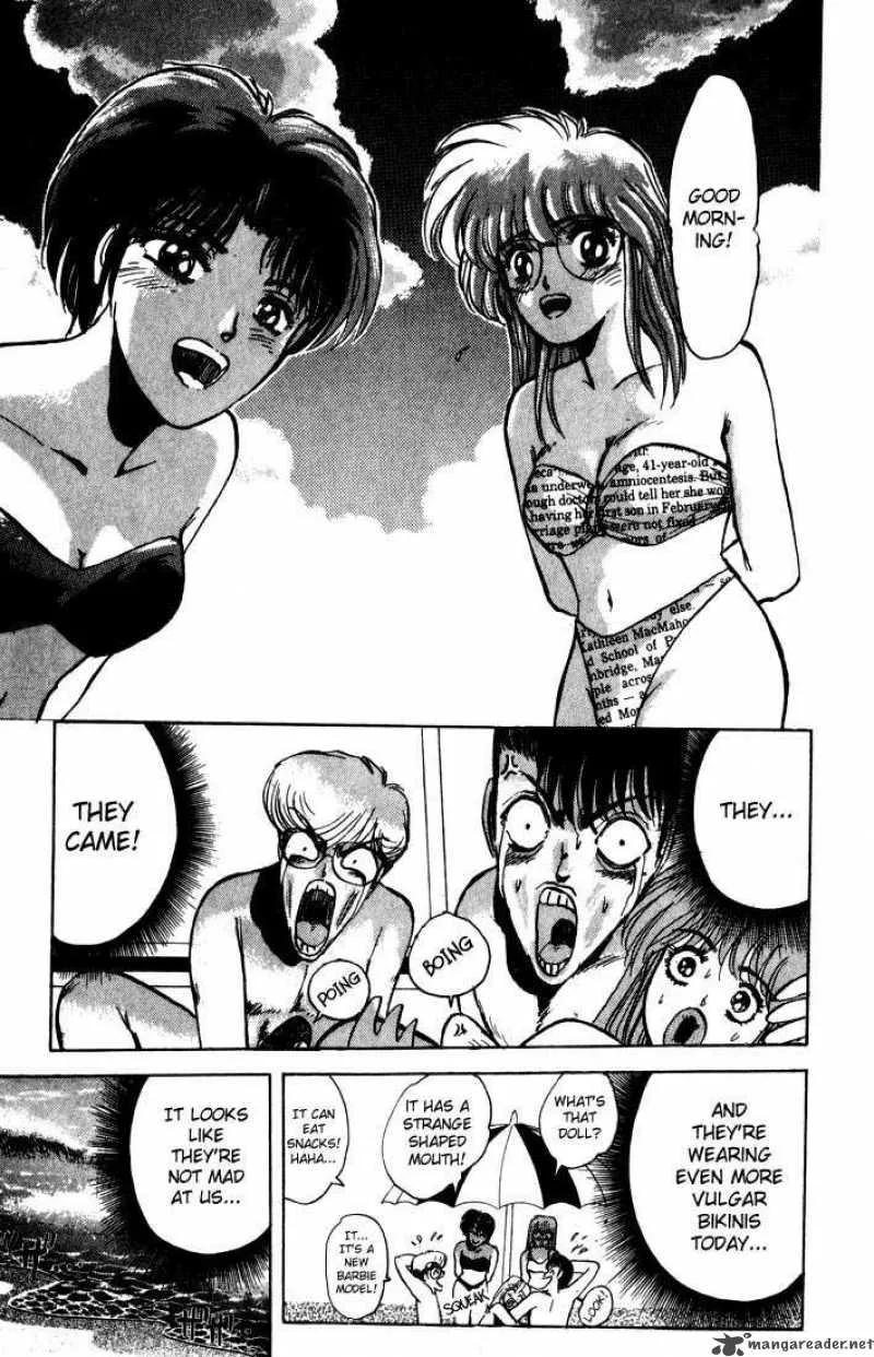 Shounan Junai Gumi Chapter 2 page 3