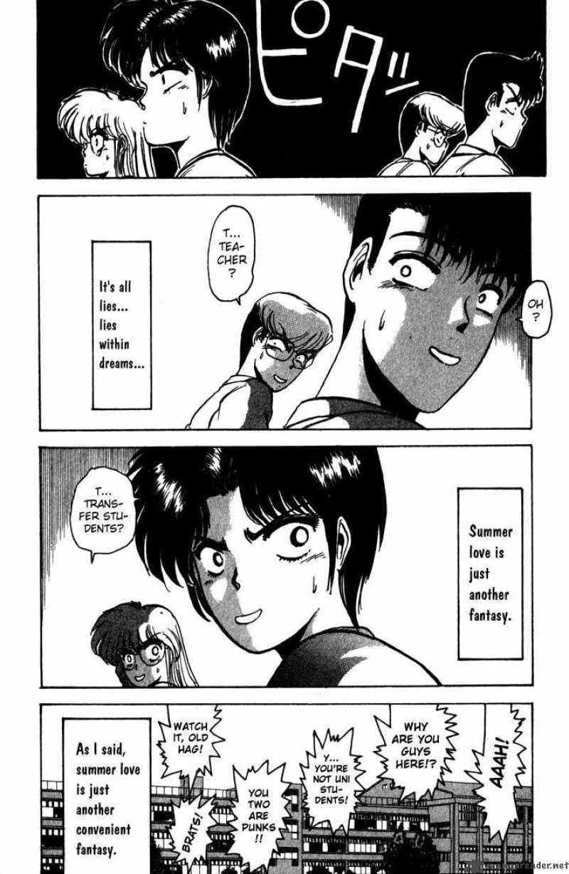 Shounan Junai Gumi Chapter 2 page 19