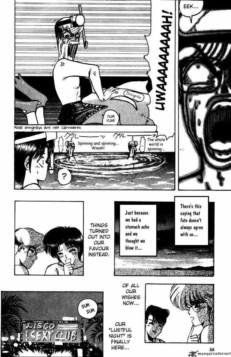 Shounan Junai Gumi Chapter 2 page 6