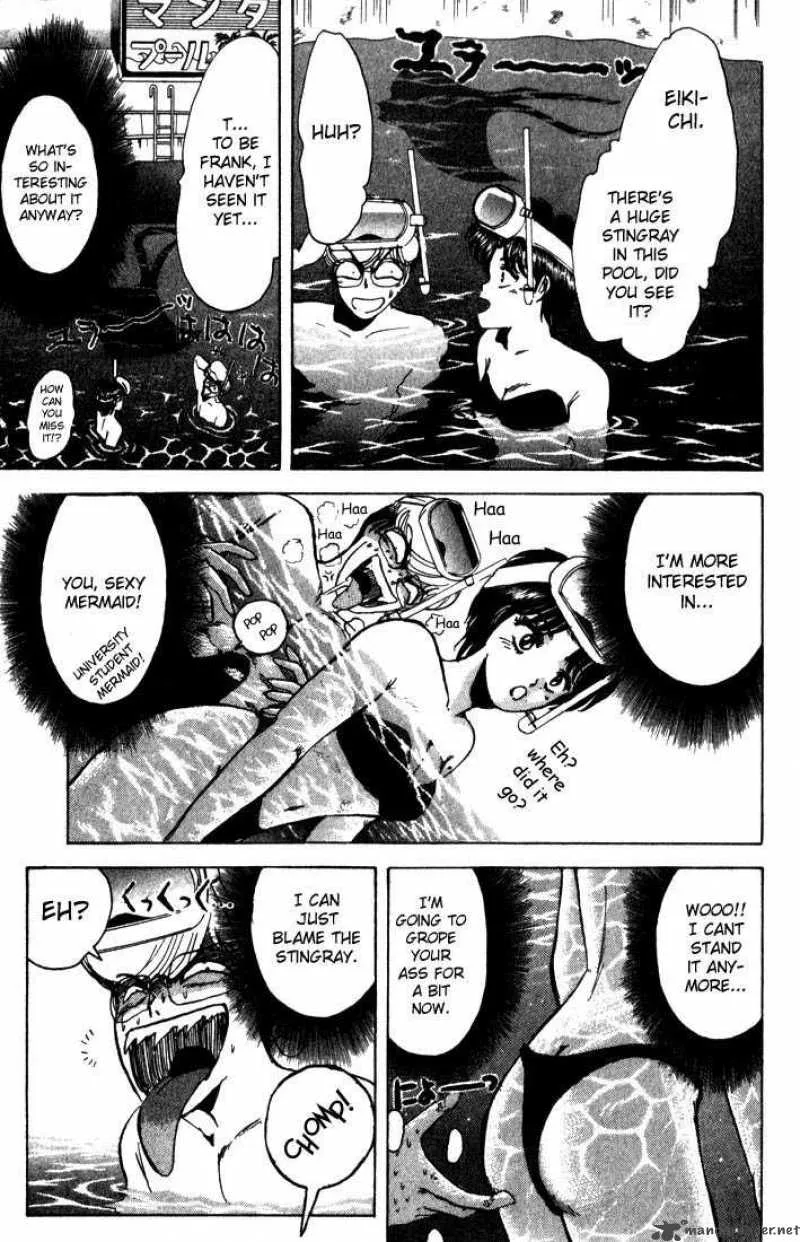 Shounan Junai Gumi Chapter 2 page 5