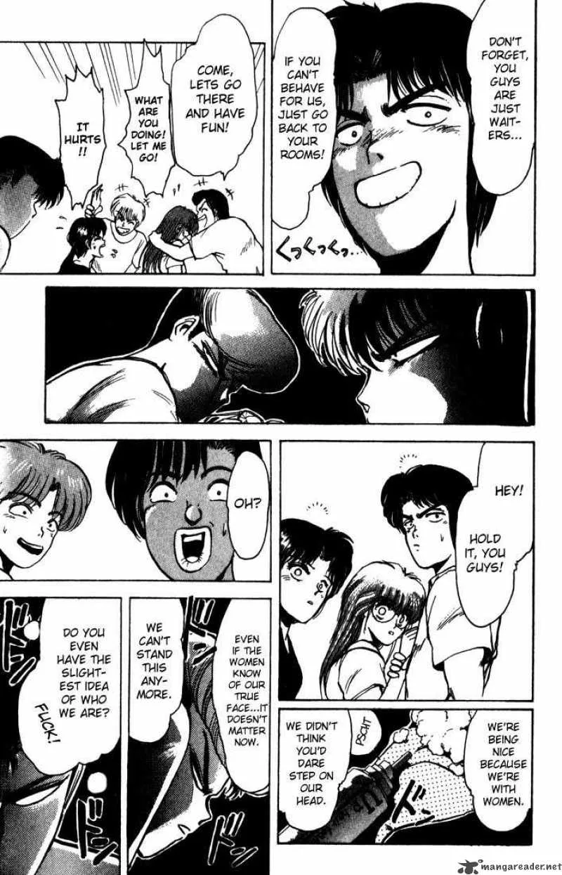 Shounan Junai Gumi Chapter 2 page 13